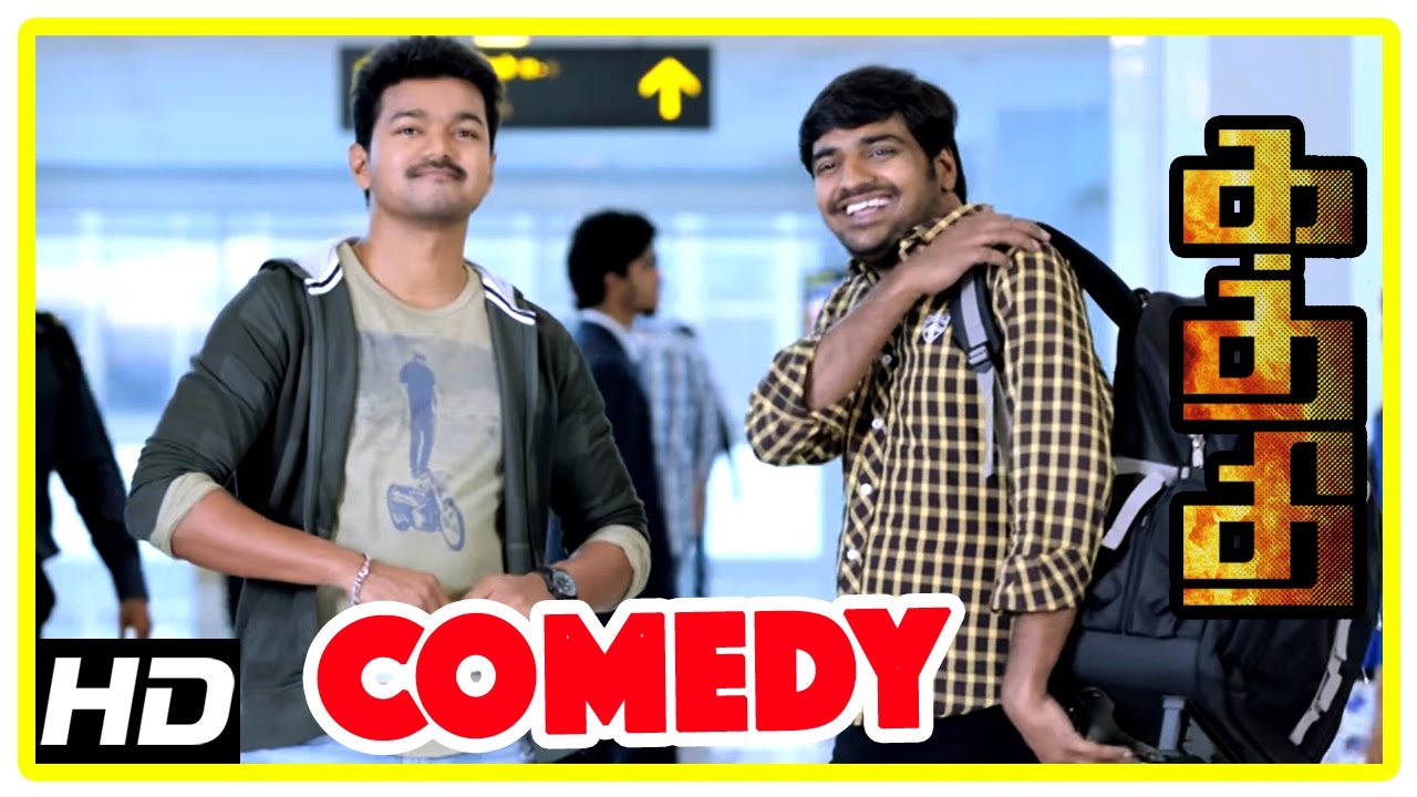 Kaththi Full Comedy Scenes  Tamil Comedy  Vijay  Sathish Comedy  Vijay  Samantha cute Comedy