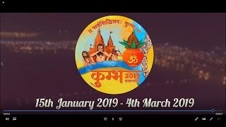 Know the Magh Mela | Documentary teaser | Magh Mela Prayagraj