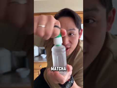 زجاجة الماتشا اليابانية الفريدة