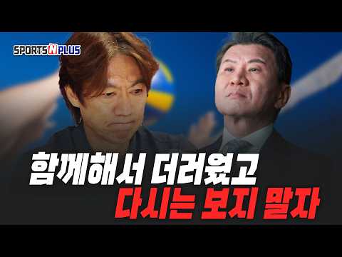 북중미 월드컵 취재 썰 푼다 | 2026.07.01. 오늘의 스포츠