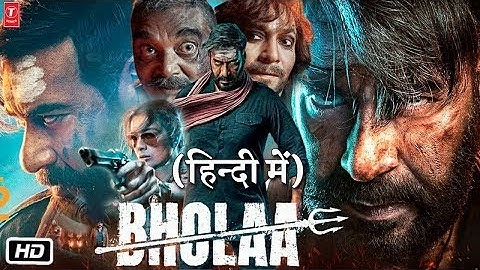 Bhola Full Movie Hindi Ajay Devgan  Bholaa Full Movie 2023 Tabu  New Bollywood Movies