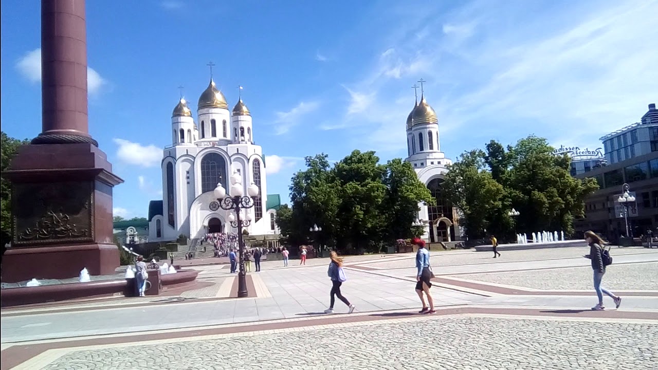 Площадь Победы Калининград Магазины