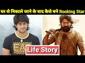 Yash ( KGF Actor ) Life Story | Lifestyle & Biography | KGF 2 Movie