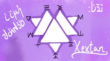la Janbe talks Xextan, tcekitau, and spirituality in conlangs! | la lojbau selkicrypoi