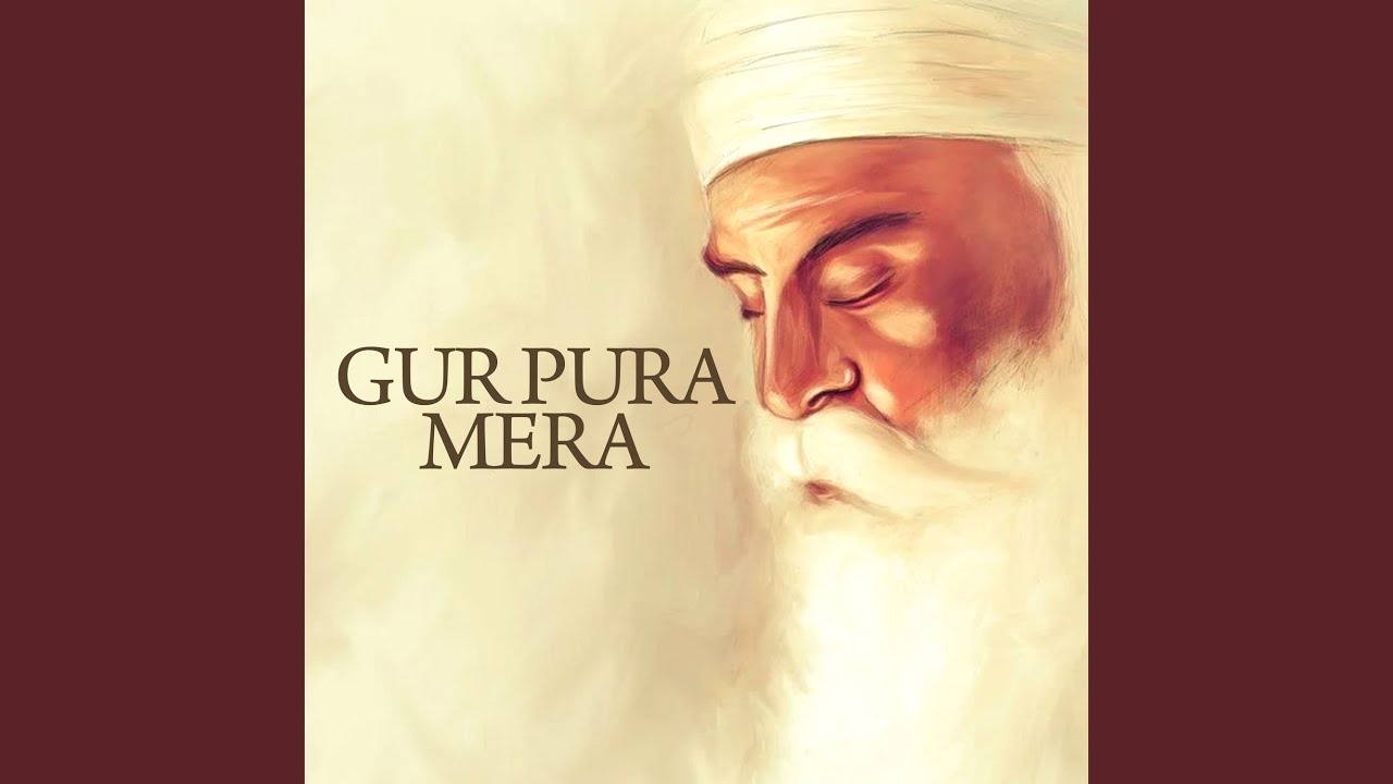 Gur Pura Mera