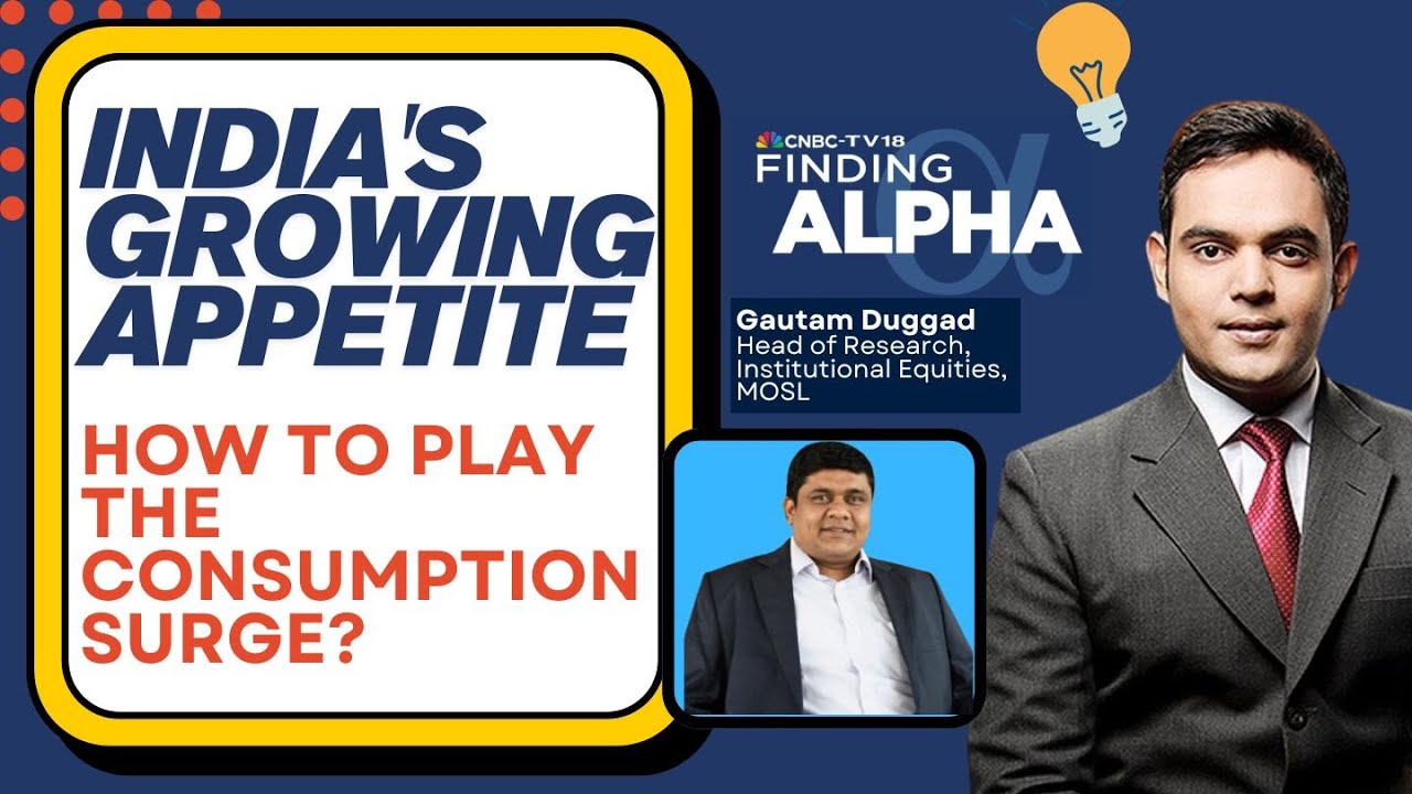 Finding Alpha | India's Consumption Story To Pick Up Amid GST 2.0 ...