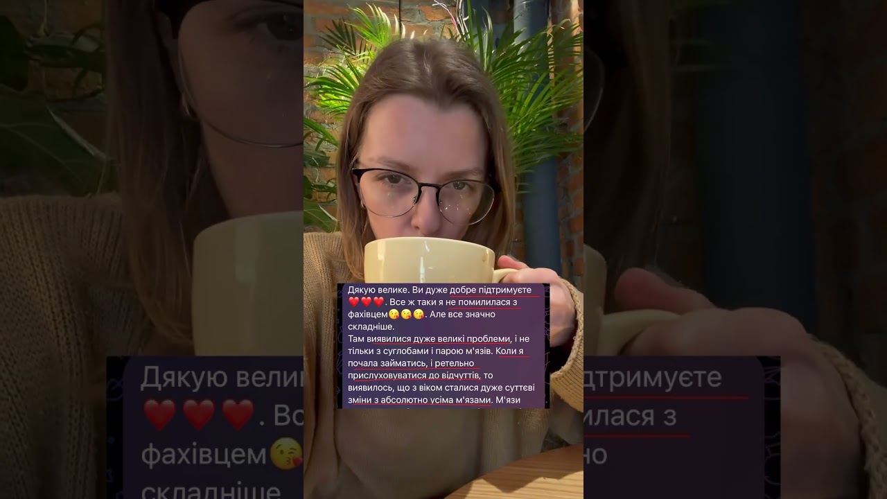 My students' incredible progress in learning to pronounce the R sound #diction #kartavlyu #logope...