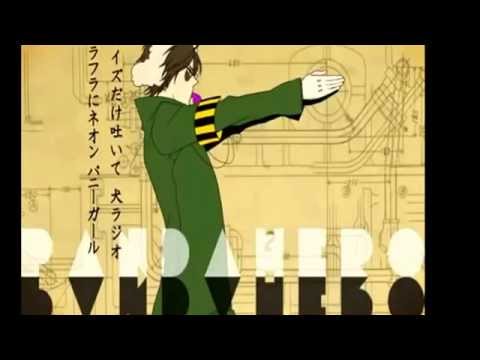 天月×しゃむおん  パンダヒーロー☆♪