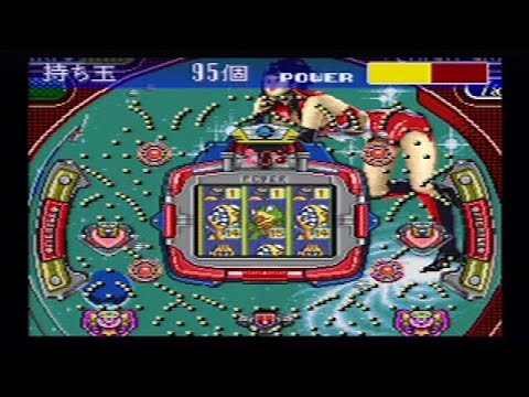 SANKYO Fever!フィーバー! パチンコ実機シミュレーションゲーム (6