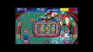 SANKYO Fever!フィーバー! パチンコ実機シミュレーションゲーム (6