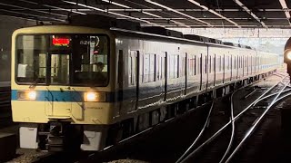 【8266F（8266×6）車軸交換試運転（復路）】小田急8000形8266編成が試運転電車として相模大野駅に到着するシーン（試9962レ）2022.8.5