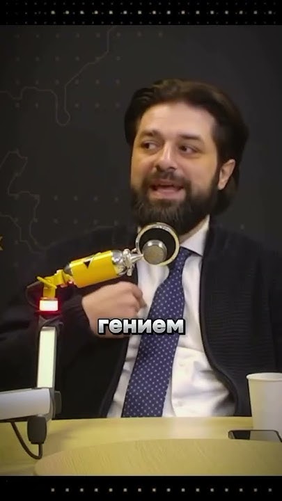 Константин Саркисян про восприятие себя - YouTube