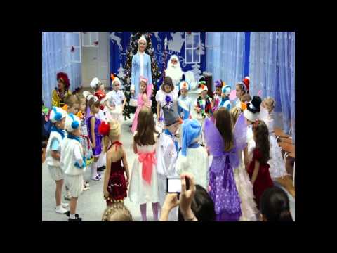 Танец шоколадных медвежат