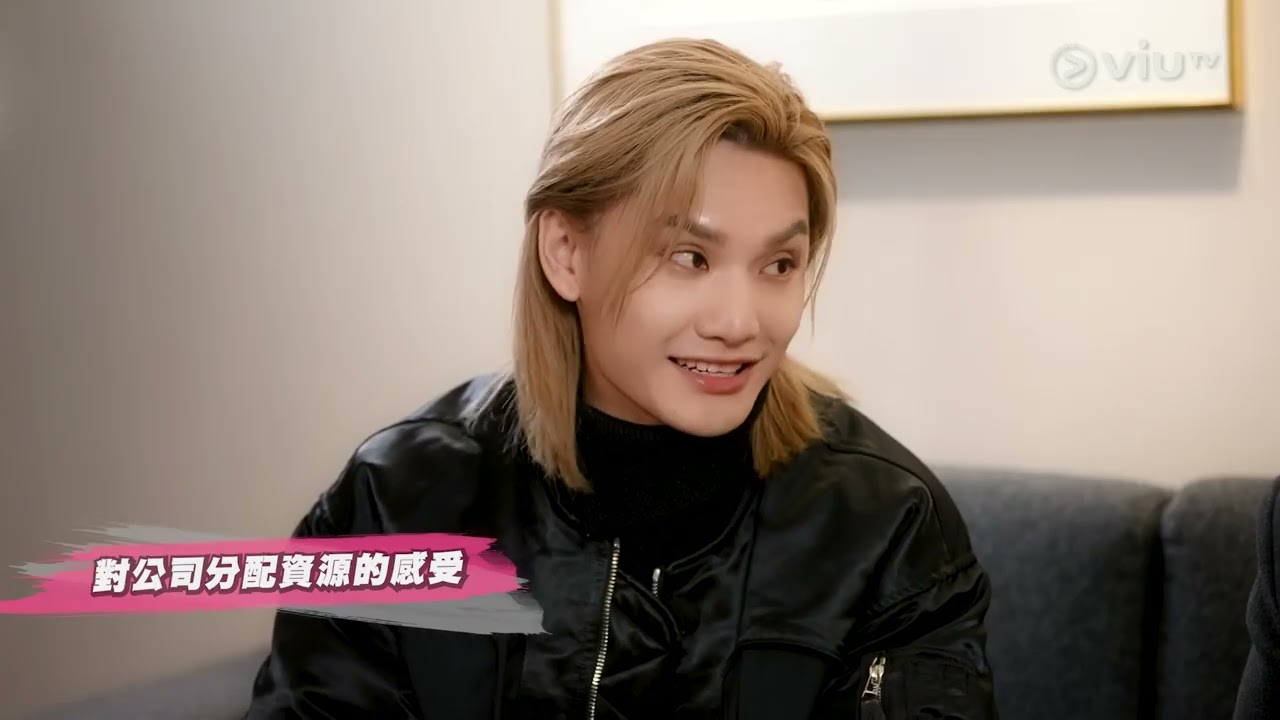 《呂濤米Lo 花Son Show》 EP 3 - Jeremy 的另一「半」