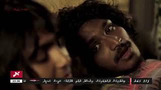 Dhivehi Drama Lam