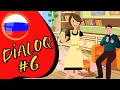 🇷🇺 Rus Dilində Dialoq #6 (Ты хочешь есть?)