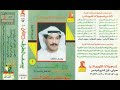خنتني يوسف المطرف خنتني يوسف المطرف