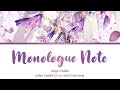 Sogo Osaka - Monologue Note (color coded lyrics)