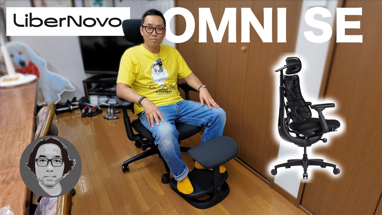 Vlog 227: [LiberNovo Omni SE] A Highly Affordable Version of the 