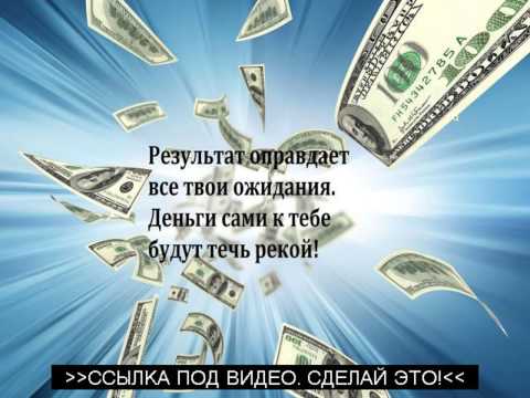 ЗАРАБОТОК В ИНТЕРНЕТЕ НА ДОМУ КИЕВ ФАСОВКА ПУГОВИЦ ОТЗЫВЫ-20-08-2015