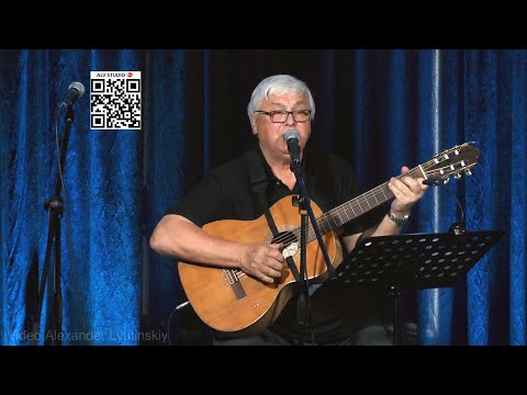 Алексей Брунов - Колыбельная домов (стихи и музыка Евгений Клячкин)