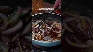 家常清蒸鲈鱼,轻松做出餐桌美味 #清蒸鲈鱼 #家常菜 #美食分享 #家常菜做法 #一起學做菜 #家常菜 #烹飪 #美食 #料理 #美食教程