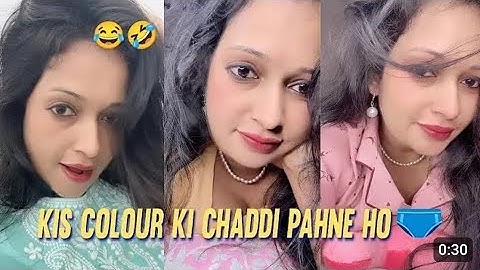 CHADDI LADY EXPOSED FULL MEME