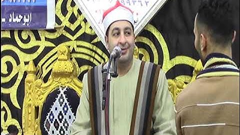الشيخ محرم العطار سورة النمل في مدينة أبو حماد شرقية 15-04-2023 تصوير أحمد عبد الخالق
