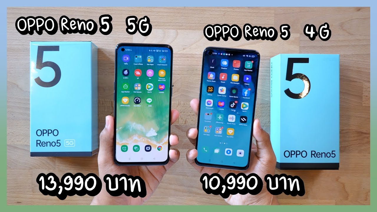 รีวิว OPPO Reno5 (4G) vs OPPO Reno5 5G ห่างกัน 3,000 บาท เลือกรุ่นไหนดี ??