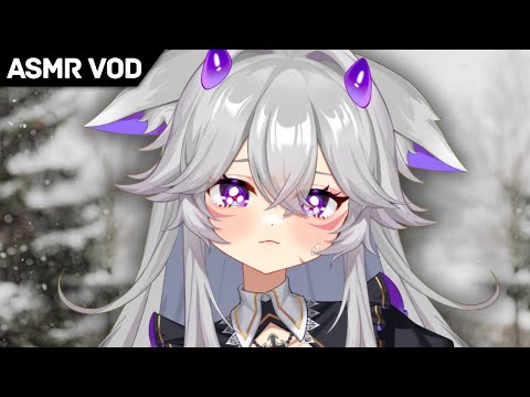 【ASMR VOD】im so cold... hold me?
