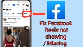 Facebook reels option not showing | how to fix facebook reels option not showing 2024