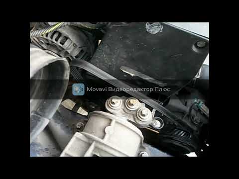 Замена ролика натяжителя ремня генератора на Opel Astra G