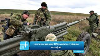 L'armée russe perd 1250 soldats et subit de lourdes pertes en armement en Ukraine