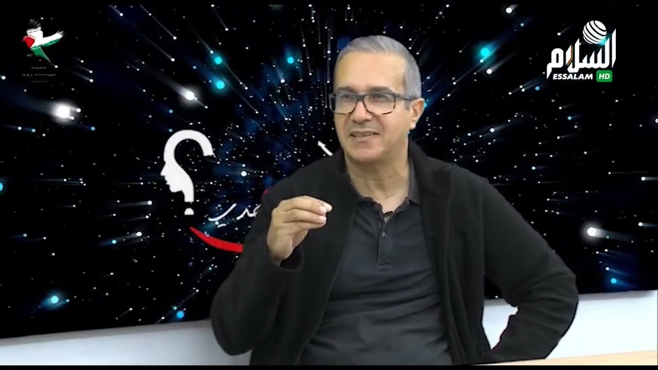 جدي كريم والبروفيسور محمد شوقي الزين/