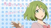 初恋学園 純愛科 Nem Feat 鏡音リン レン Gumi Youtube