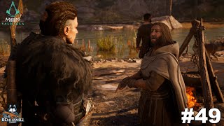 #49 Die Versorgungslinien | PS5 | Let's Play Assassin's Creed Valhalla | German screenshot 1