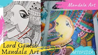 How To Draw Lord Ganesh||Lord Ganesh Mandala Art || Mandala Art For Beginners ||#Artopidia