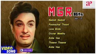 Watch m g r hits vol 1 from super hit tamil movies anbe vaa and
ninaithadhai mudippavan. music by s viswanthan. 1. song: nadodi @00:13
movie: v...