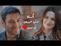جيهان وعليا الماضي ايه الماضي مين نسيت ف حضنك اللي شوفته مالسنين    