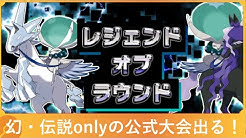 ベルンch Youtube ベルンch Youtube