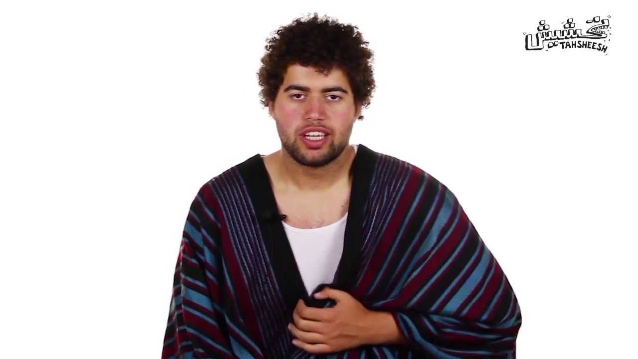 N2O Comedy: نهاية العالم