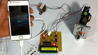 Coin Based Mobile Charging Project