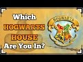 Which Hogwarts House Do You Belong In?