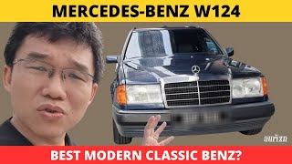 Used Car Review: MercedesBenz W124  Still Fresh & Tough after 400,000km! | EvoMalaysia.com