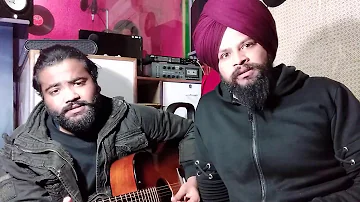 JIND JAAN | GURDASS GILL  | BAKSHISH WALTER RAHI | G-GURI | COVER | LEZON | STEREONATION WORLD