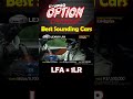 【極音】LFA全開サウンド【 Exciting JDM videos #Shorts 】