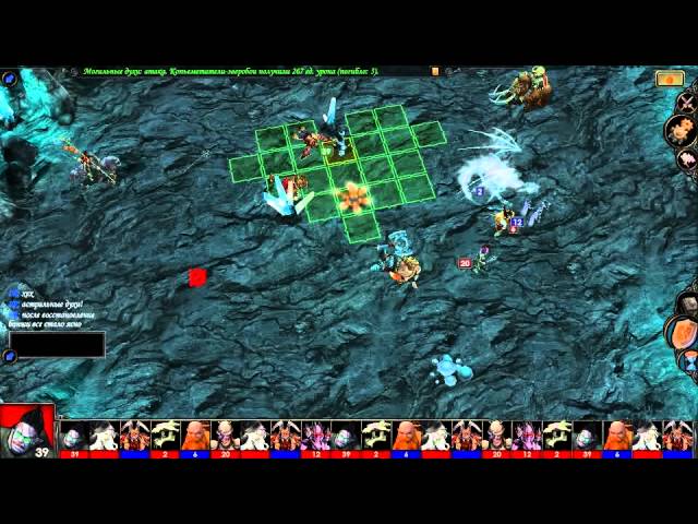 Heroes5WGE-Duel Dwarf-Undead.avi