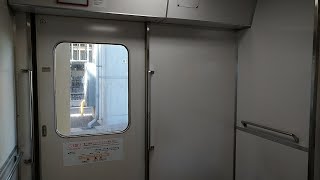 【17駅連続通過！】東武350系特急きりふり号 モハ351-2 走行音 北千住→春日部