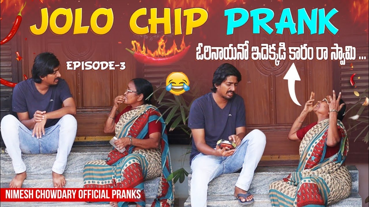 JOLO CHIP PRANK #nccomedykings #nimeshchowdarypranks #jolochipprank