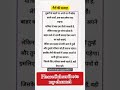samay hasawe samay rulawe #anmol #feed #raushan #anand #khansir